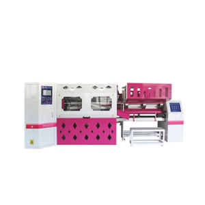 Автоматический станок для резки бумаги YL-206