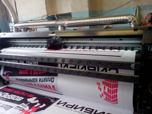 Широкоформатный сольвентный промышленный принтер 3.2 метра