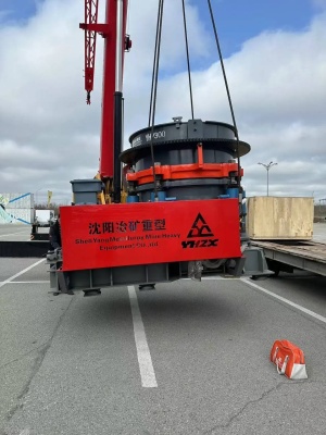 Многоцилиндровая гидравлическая конусная дробилка YHP300 STD F (мелкого дробления)