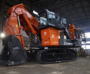 Продаём Экскаватор HITACHI EX 2600 / Новый