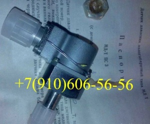 МД-150ТС, СДУ8А-12, МД-25Т, СДУ9-3