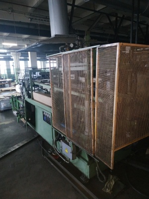 Вакуум- формовочная машина KL2SH