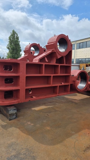 Дробилка СМД118Б