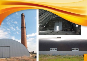 Электрошлаковая тигельная печь АК217М