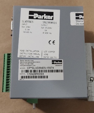 Сервопривод одноосевой