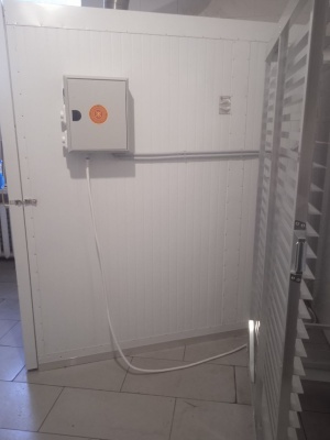 Сушильная камера кс-16