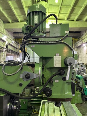 Широкоуниверсальный Консольно-фрезерный станок ОРША-Ф32Ш