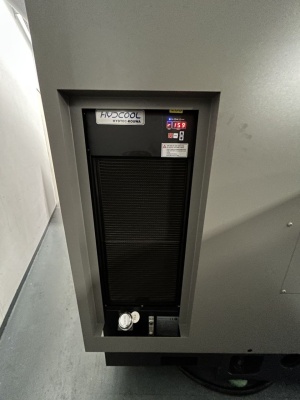 НОВЫЙ Токарный станок DN Solutions DMX 2100 S