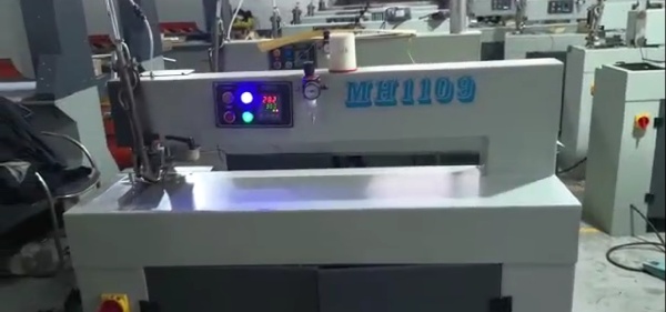 Станок для сшивки шпона MH 1109