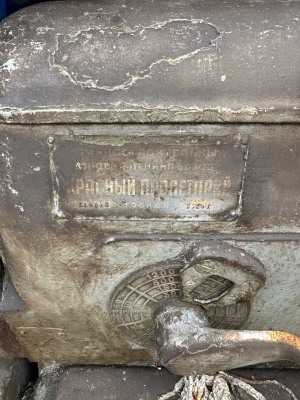 Станок токарно-винторезный 1А62 универсальный