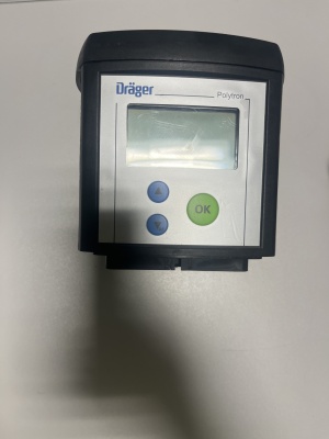 Газоанализаторы Drager Polytron 7000 аммиак