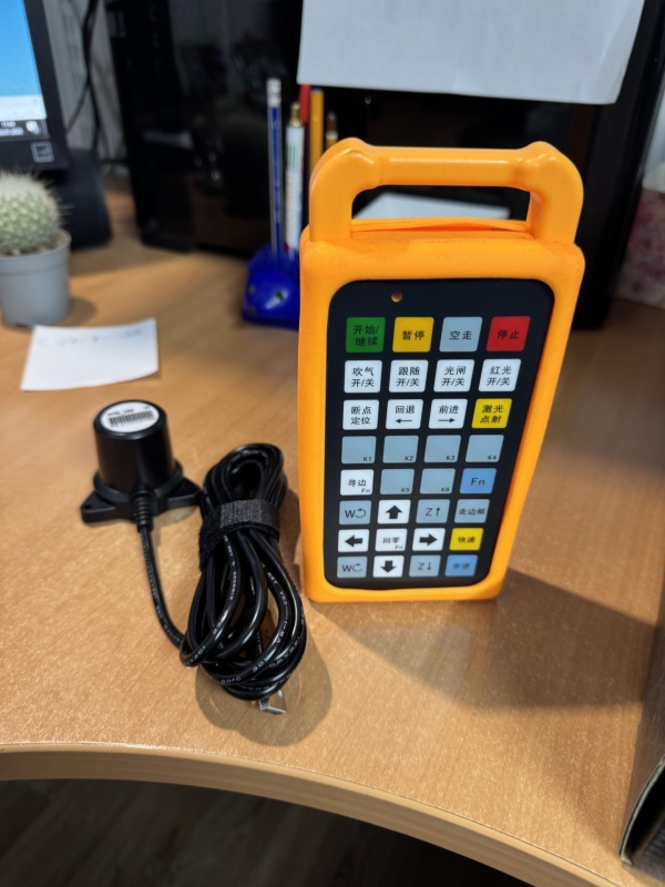 Пульт управления для лазерных станков