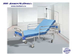 Кровать больничная «Здоровье-1», Беларусь, – для отделений и палат широкого профиля