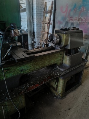 Токарно-винторезный станок 1Е61М