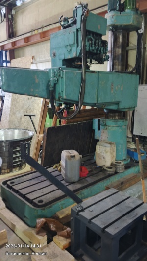 радиально-сверлильный станок 2А554