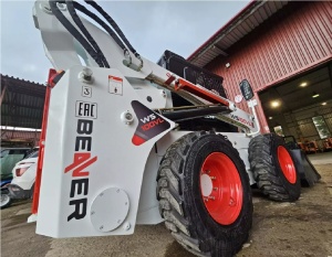 Колесный минипогрузчик Beaver WS100VL