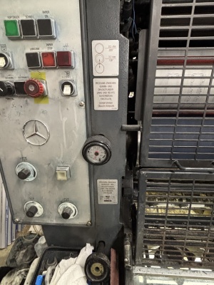 HEIDELBERG MO-E печатная машина