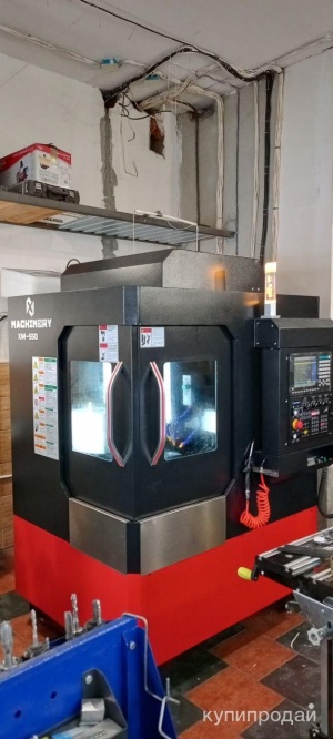 Фрезерный обрабатывающий центр XM-550