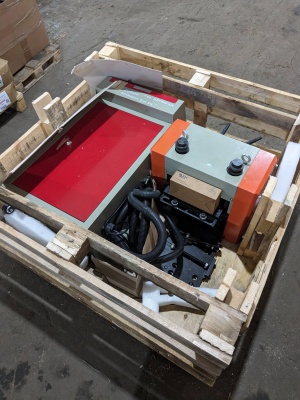 Автоматическая валковая подача с сервоприводом