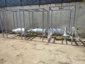 Затаршик биг-бегов(циклон-успокоитель)