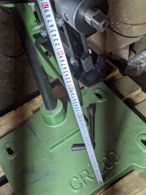 Электрический консольный разматыватель рулонного металла 200мм