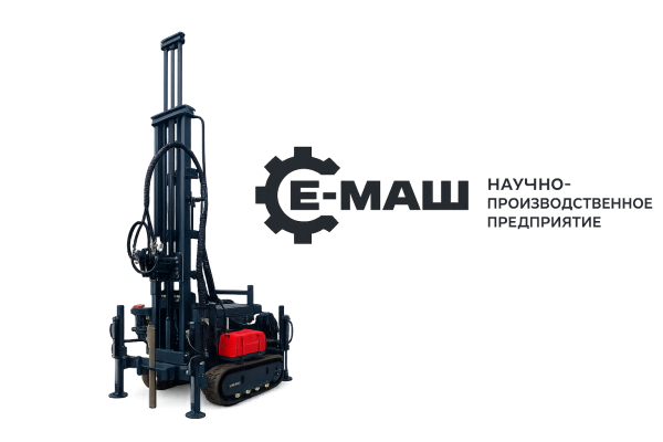 Самоходная буровая установка, МГБУ, гусеничная, НОВАЯ, радиоуправление