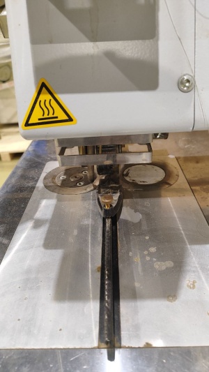 Станок для сшивки шпона Kuper FW920 2018 год