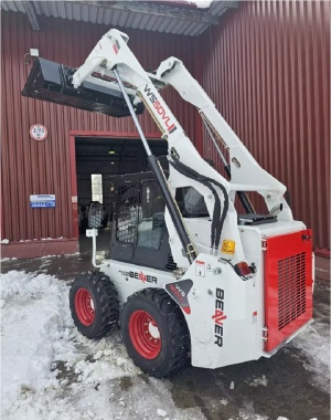 Колесный минипогрузчик Beaver WS50VL