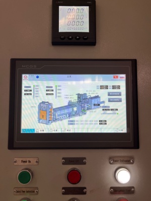 Гидравлические пресс-ножницы Center 600