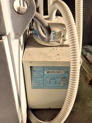 Термопластавтомат HUARONG HRN-400