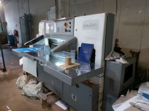 Бумагорезательная машина QZYK 92