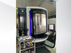 5-осевой вертикальный обрабатывающий центр DMG MORI DMU 75