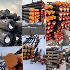 ШТАНГИ ДЛЯ DITCH WITCH 4020 AT