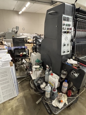 HEIDELBERG MO-E печатная машина