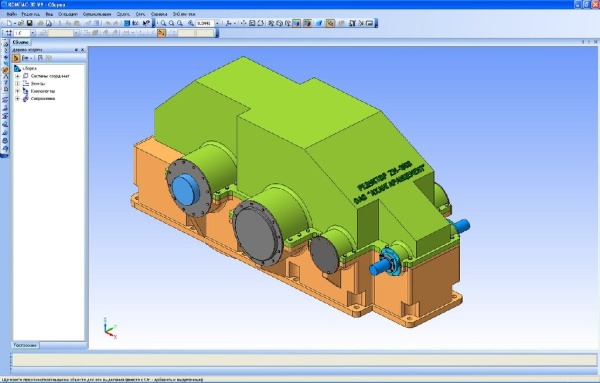 Редуктор ZM 1600