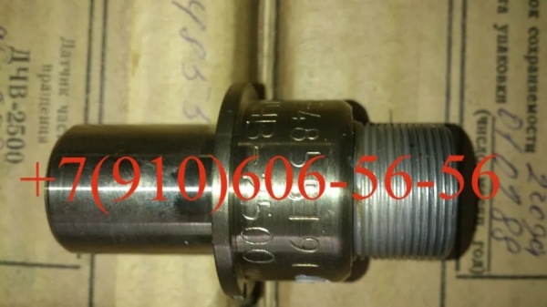 ДЧВ-2500А, ИДТ-8, ДЦН-70А, ИД-100