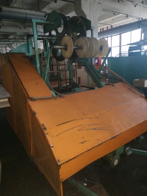 Вакуум- формовочная машина KL2SH