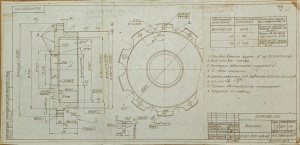 Чертежи насоса 50НРР500 (50 МПа, 420 л/мин), радиально-поршневой регулируемый