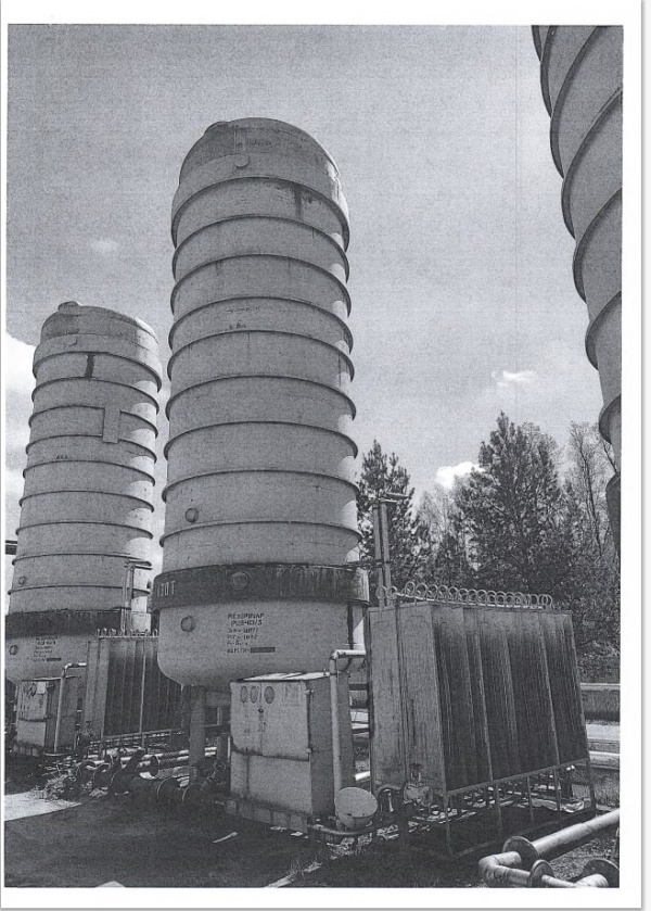 Система хранения и выдачи криогенных продуктов Сх-60/0,5 1986 г. в