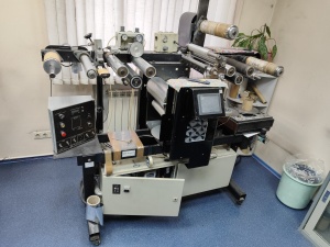 Оборудование для изготовления голограмм James River