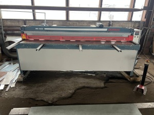 Гидравлическая гильотина durmazlar