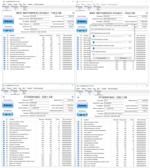 Сист.блок i7 860/8Gb/nVidia Quadro FX-3800/3хHDD/800W
