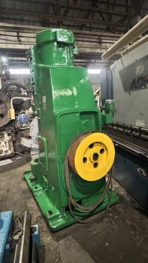 Молот ковочный МА4134 МПЧ 250 кг