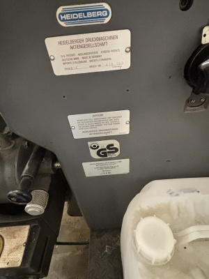 HEIDELBERG MO-E печатная машина