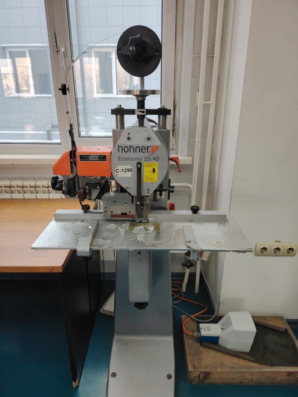 Проволокошвейная машина Ноhnеr ЕСОNОМY 25/40