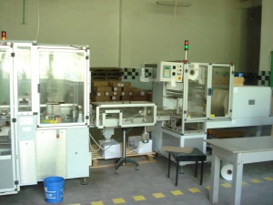 Фасовочно упаковочное оборудование OMAG для фасовки в 4-х шовные саше пакеты