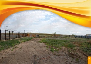 Электрошлаковая тигельная печь АК217М