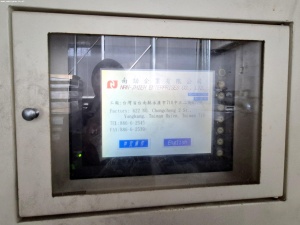 Предвспениватель полистирола NAN-JHIEH NJ-900QE