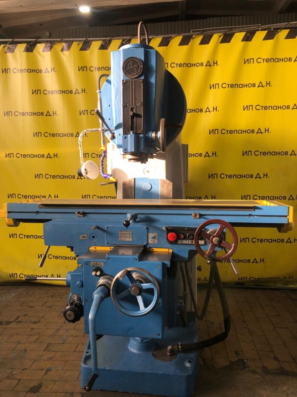 Вм127 вертикальный фрезерный