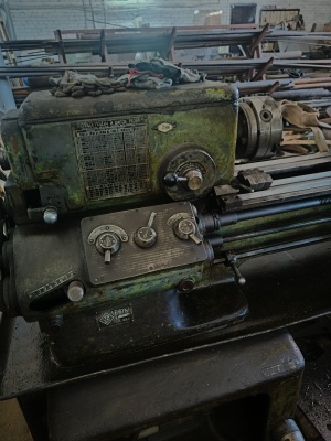 Токарно-винторезный станок 1Е61М